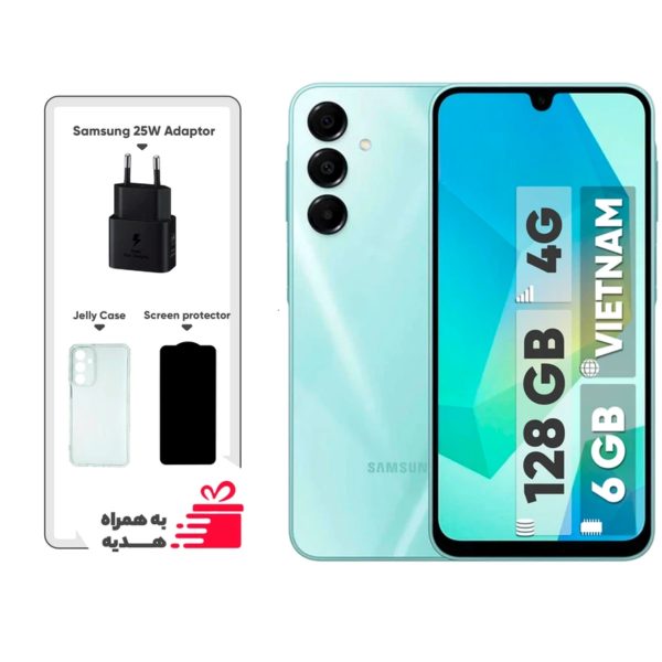 875eac658e1d917e244ad3f22f3f3bacec4ad047_1751991620